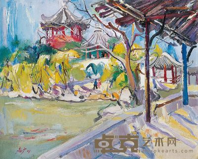 徐志广 2009年作 拙政园 65×80cm