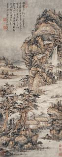 石溪 1671年作 白云高隐图 立轴