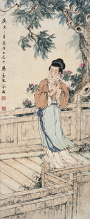 邓芬 1950年作 仕女 立轴