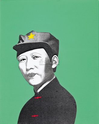李山 2005年作 胭脂系列——毛泽东