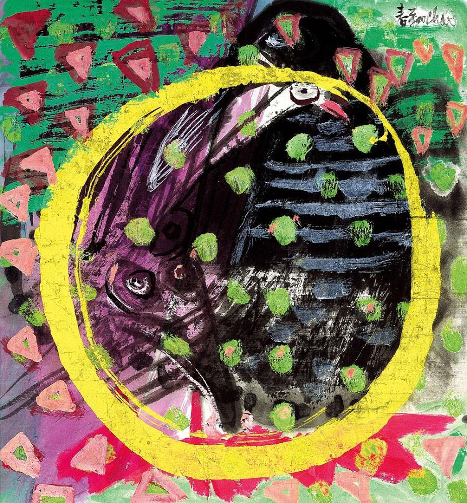 赵春翔 1979年作 佳偶48×45cm