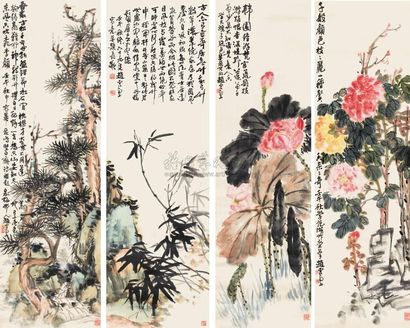 赵云壑 1942年作 花卉 四屏