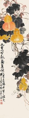 赵云壑 1909年作 甘瓠图 立轴