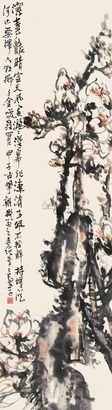 赵云壑 1924年作 奇石玉兰 立轴