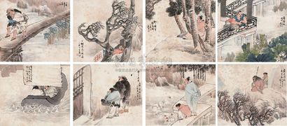 俞礼 1887年作 人物册 册页 (八开)