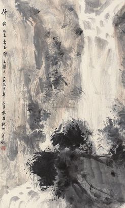 傅抱石 1963年作 观瀑图 镜心