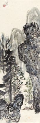 陈子庄 深山人家 立轴