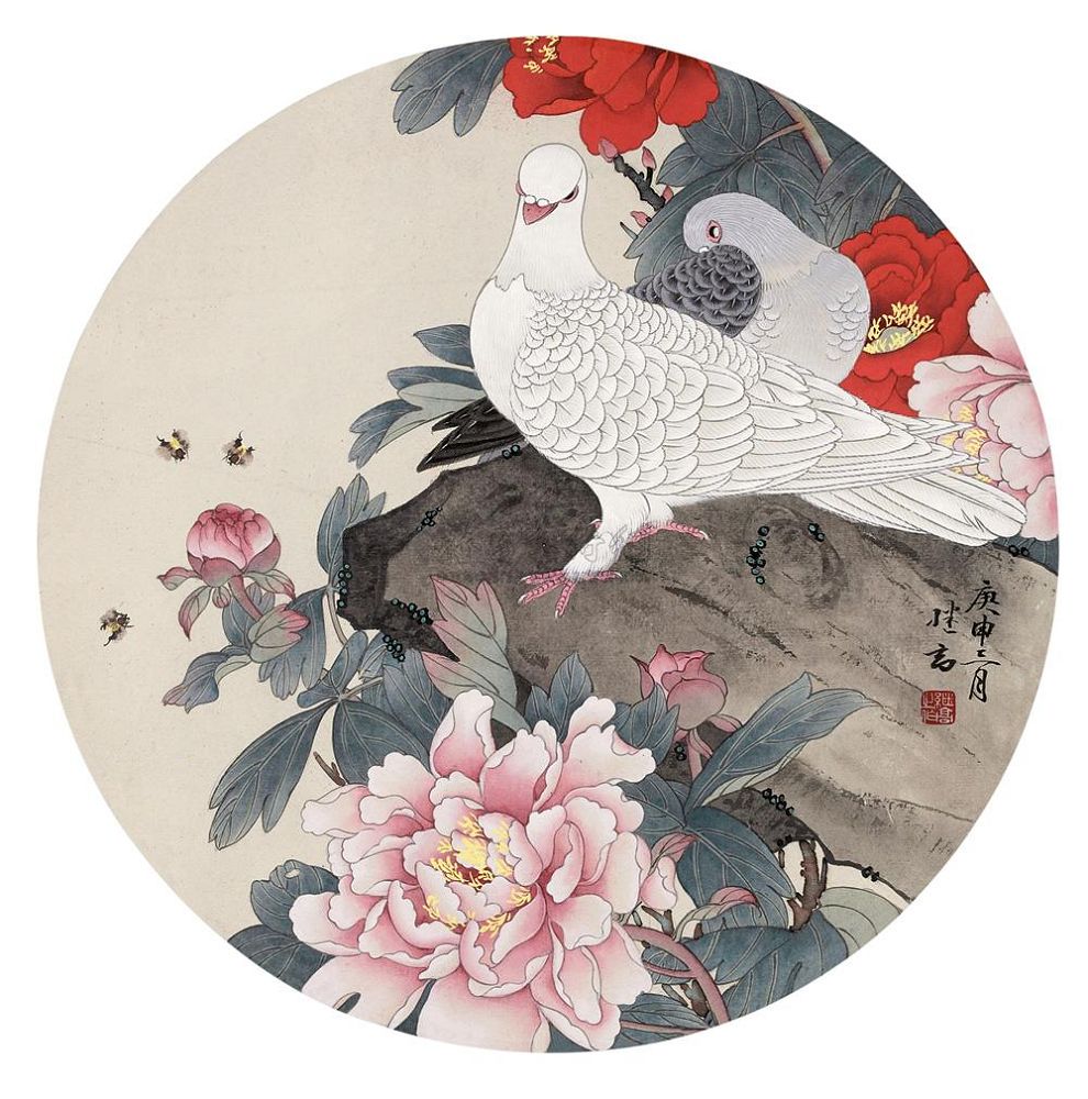 喻继高 1980年作 富贵和平 镜心46×46cm