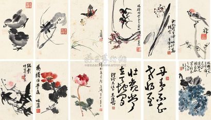 王雪涛 李苦禅 崔子范 朱复戡 于希宁 郭味蕖 等 1962年作 书画合璧册 册页 (十二开)