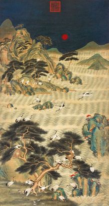 张若霭 （款） 海天落照 立轴