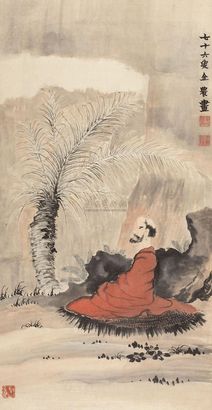 金农 1763年作 菩提罗汉图 立轴