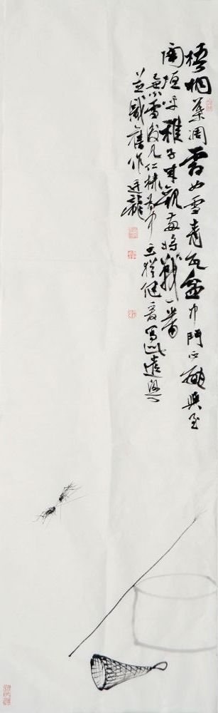 秋趣114×35