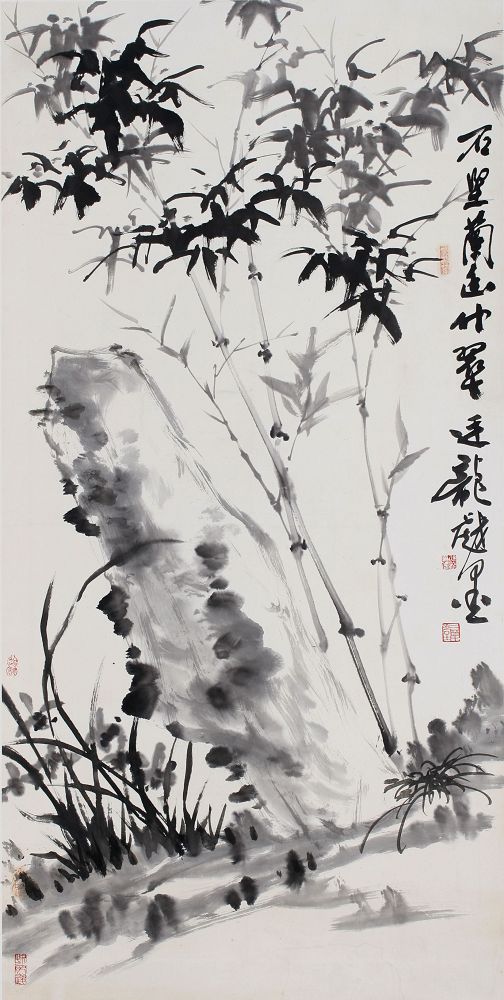 竹石图98×49