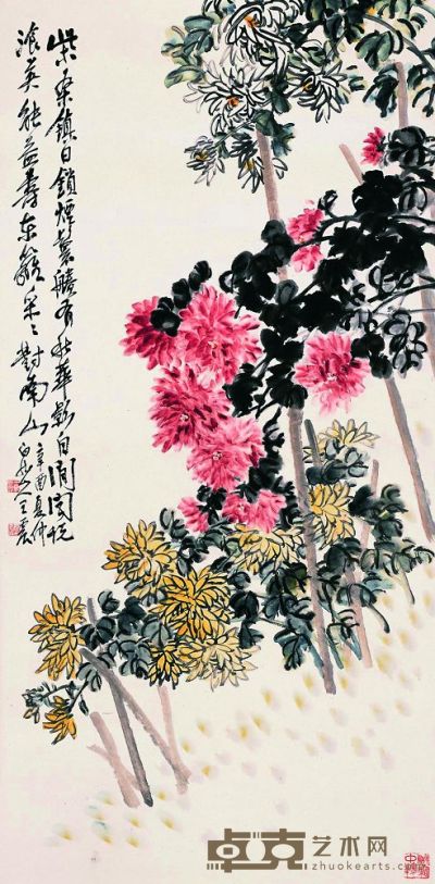 秋菊图 135×68cm