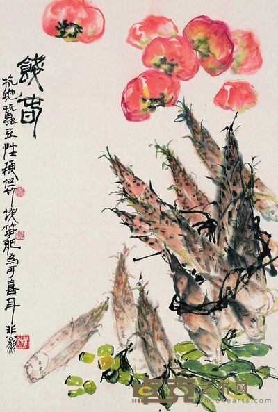 饯春 61×42cm