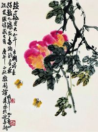 花卉