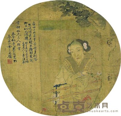 桐阴悄立 直径25cm