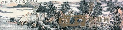 访友图 34×138cm