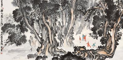 郑百重 百年树人图 镜片