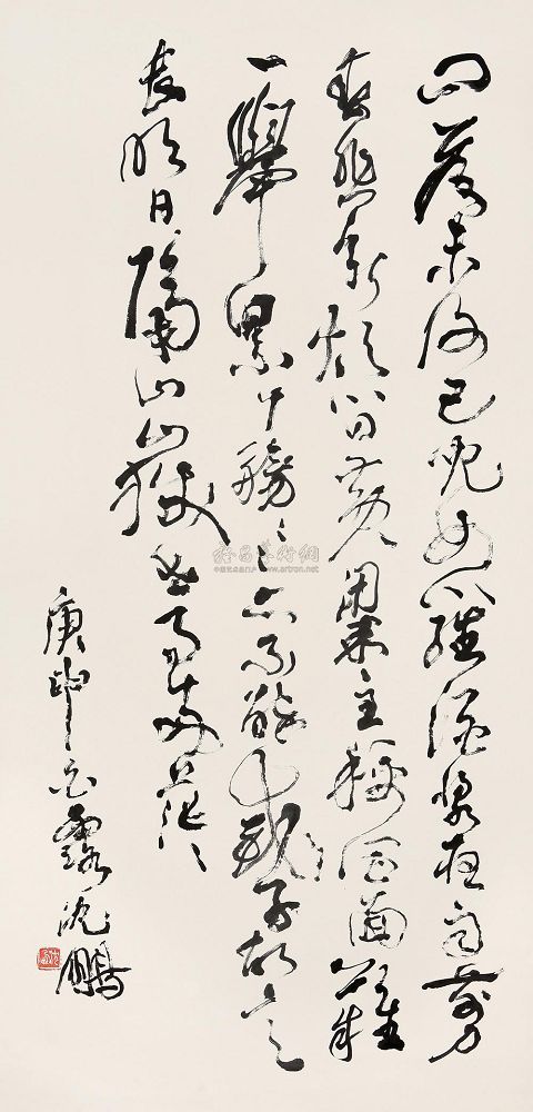 沈鹏 草书 立轴136×68cm