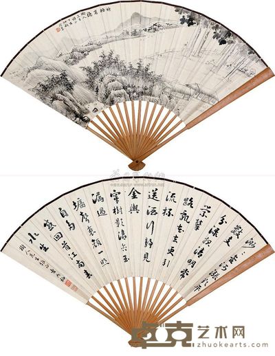 徐慧 曹典初 竹梧高隐图 成扇 19×50cm×2