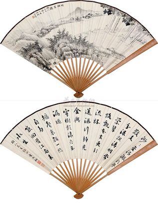 徐慧 曹典初 竹梧高隐图 成扇