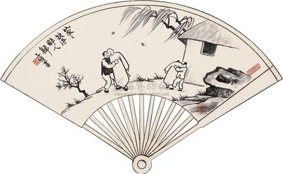 丰子恺 家家扶得醉人归 镜片