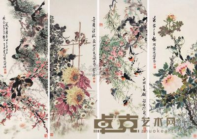 沈锡纯 四季花卉 镜片 120×41cm×4