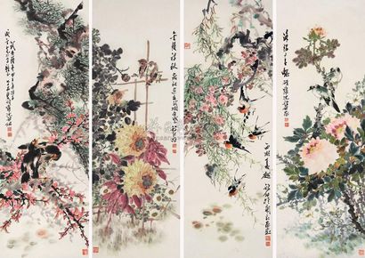 沈锡纯 四季花卉 镜片