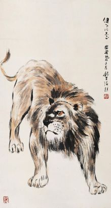 张朋 癸亥（1983年）作 雄狮图 立轴
