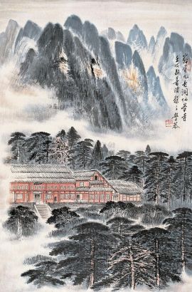 岑学恭 壬戌（1982年）作 仙峰寺 镜心