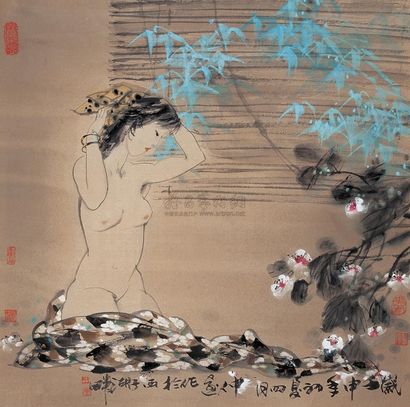 冯远 壬申（1992年）作 春梦 镜心
