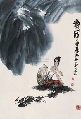 冯远 丁卯（1987年）作 夏荫 立轴