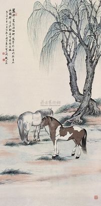 赵叔孺 己巳（1929年）作 柳下双骏 立轴