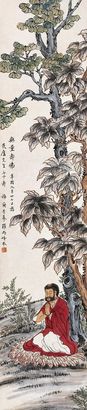 梅兰芳 无量寿佛 立轴