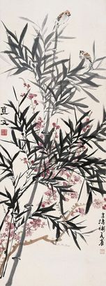 凌文渊 王雪涛 竹雀图 立轴