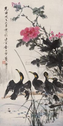 龚乡 戊子（1888年）作 凤仙鸬鹚 立轴