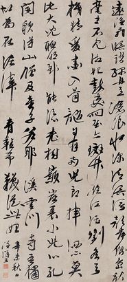 汪士慎 辛未（1751年）作 草书七言诗 镜心