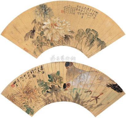 倪田 王銮 乙丑（1865年）作 芍药 鸽子 扇面