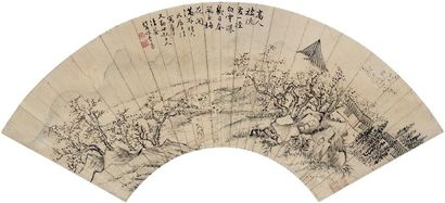 李芳 山水 扇面