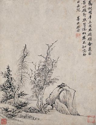 吴历 乔柯疏竹图 镜心