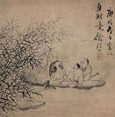 谢彬 庚戌（1670年）作 渔家乐 镜心