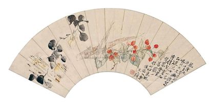 李鱓 1744年作 樱笋图 扇面