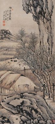 高凤翰 辛酉（1741年）作 梅花书屋图 镜心