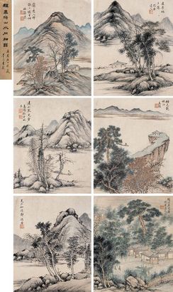 程嘉燧 壬申（1632年）作 仿古山水册 册页