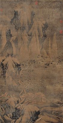 赵雍 （款） 1350年作 雪景寒林 立轴