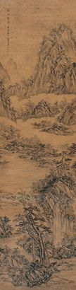 萧云从 壬辰（1652年）作 溪山送别 立轴