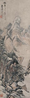 石溪 寒山萧木图 镜心