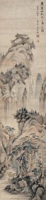 潘恭寿 己亥（1779年）作 溪山高逸图 立轴