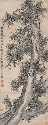 倪元璐 （款） 戊寅（1638年）作 苍松图 立轴